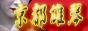 京都風俗ネット